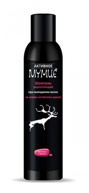 Алтайское мумие при псориазе отзывы