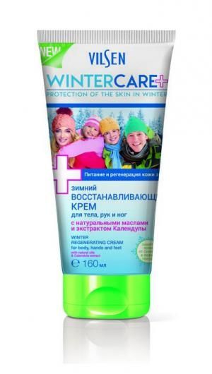 Vilsen Winter Care крем зимний восстанавливающий для тела, рук и ног 160мл