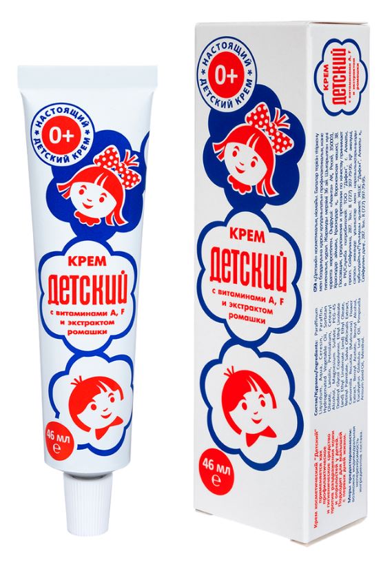 
Крем детский в/ф, 46 мл