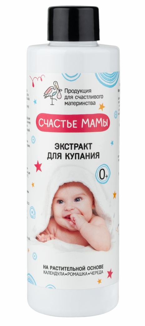 
Экстракт для купания  малышей Счастье Мамы Алфит 200мл