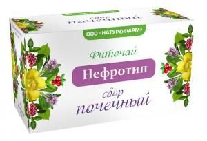 Фиточай сбор нефротин №15 пакетированный (почечный) Натурофарм