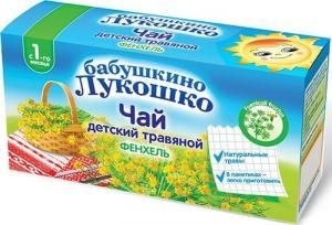 Бабушкино Лукошко чай детский травяной Фенхель 20 пакетиков