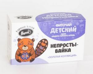 Непростывайка детский чайный напиток Нарине 20 пакетиков