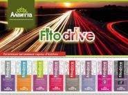 Растительно-витаминные сиропы Fitodrive