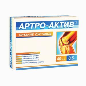 Артро-актив — купить товары бренда Артро-актив в Москве по низким ценам