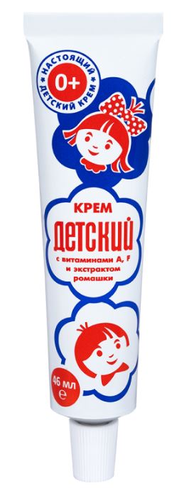 
Крем Детский 46 мл