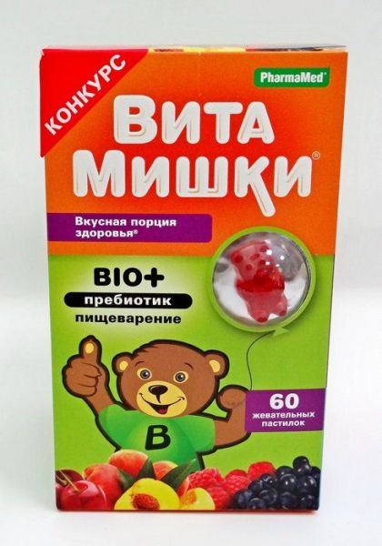 Витамишки для детей био+пребиотик пастилки жевательные 60 шт фотография