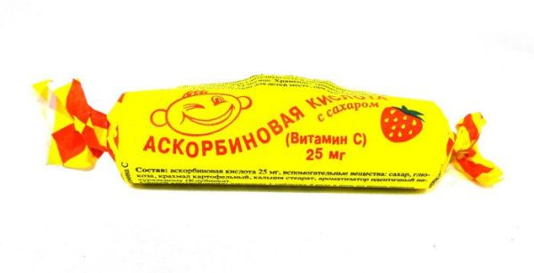 Аскорбиновая кислота аскопром №10табл клубника фотография