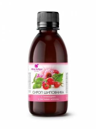 Шиповник эхинацея малина сиропы. 0cc38d03de0e9f5e87e3ae8b3a3f4215. Шиповник эхинацея малина сиропы фото. Шиповник эхинацея малина сиропы-0cc38d03de0e9f5e87e3ae8b3a3f4215. картинка Шиповник эхинацея малина сиропы. картинка 0cc38d03de0e9f5e87e3ae8b3a3f4215. Информация о технических характеристиках, комплекте поставки, стране изготовления, внешнем виде и цвете товара носит справочный характер и основывается на последних доступных сведениях от производителя