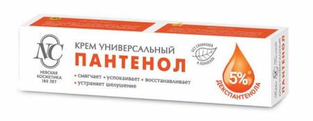 Купить Пантенол крем Универсальный 40мл в Москве: цена с доставкой в каталоге интернет аптеки АлтайМаг
