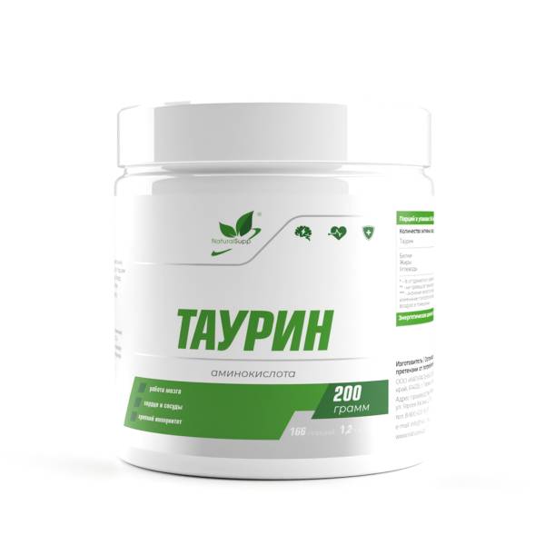 Таурин КПД Naturalsupp 200г фотография