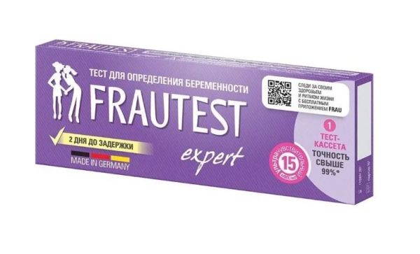 Тест фраутест для определения беременности эксперт в кассете с пипеткой фотография