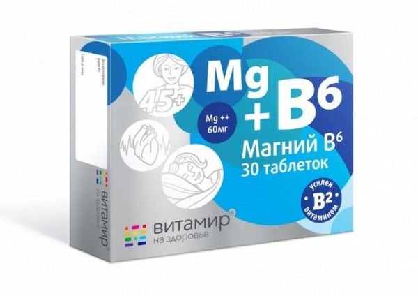 Магний B6 витамир 60 мг, 30 таб. фотография