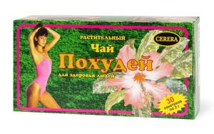 Чай похудей для здоровья людей, 30*2 г