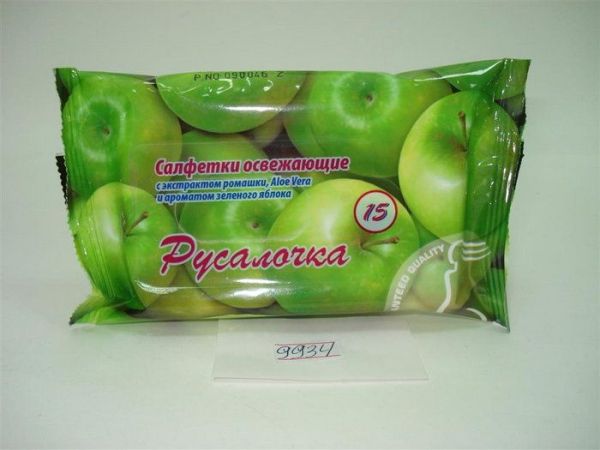 Салфетки влажные Русалочка освежающий зелёное яблоко 15шт фотография