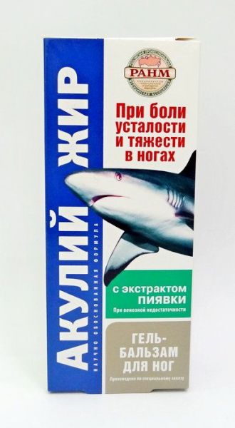 Акулий жир Экстракт пиявки гель-бальзам 75мл фотография