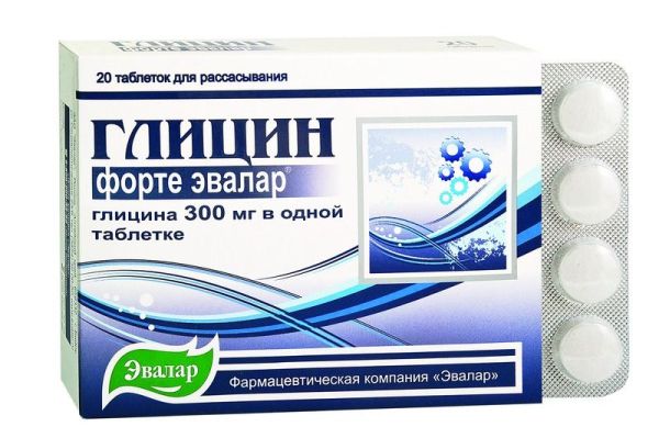 Изображение товара Глицин Форте, 20 таблеток Глицин Форте, 20 таблеток фотография