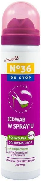 Серия No36 Шелковый дезодорант спрей «Защита от натертостей и волдырей» фотография