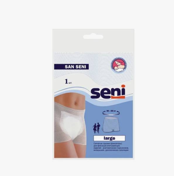 Изображение товара Трусики фиксирующие Seni San Extra Large 1шт. Трусики фиксирующие Seni San Extra Large 1шт. фотография
