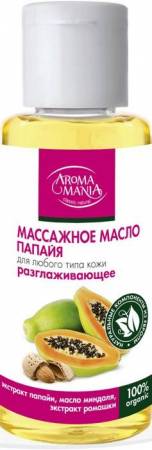 Изображение товара Масло массажное Папайя Лекус 50мл Масло массажное Папайя Лекус 50мл фотография