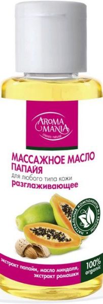 Изображение товара Масло массажное Папайя Лекус 50мл Масло массажное Папайя Лекус 50мл фотография
