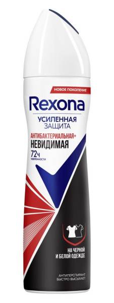 Изображение товара Антиперспирант rexona women Антибактериальная невидимая на черном и белом 150мл Антиперспирант rexona women Антибактериальная невидимая на черном и белом 150мл фотография