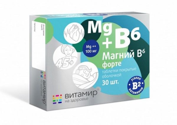 Магний B6 форте Витамир, 30 таблеток фотография