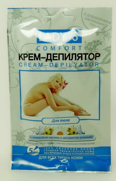 Депилятор Крем для тела для всех типов кожи Оливковое масло, 50 мл фотография