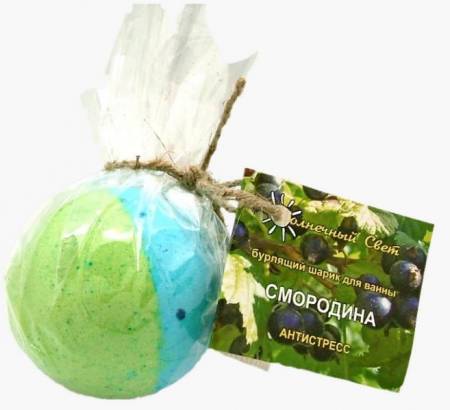Шарик для ванны смородина. 3d3bf1b0f524a743752a05d7eb77a8e7. Шарик для ванны смородина фото. Шарик для ванны смородина-3d3bf1b0f524a743752a05d7eb77a8e7. картинка Шарик для ванны смородина. картинка 3d3bf1b0f524a743752a05d7eb77a8e7. Для получения выраженного расслабляющего эффекта достаточно одной бомбочки на процедуру. Прием горячих успокаивающих ванн с бурлящими шариками рекомендуется перед сном.