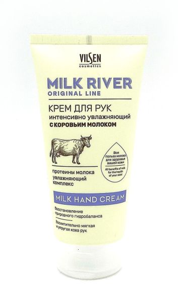 Вилсен крем для рук Milk River интенсивно увлажняющий с коровьим молоком 150мл фотография