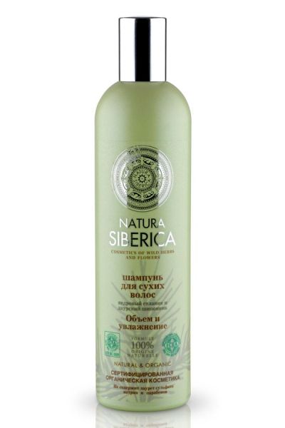 Natura Siberica объем и увлажнения шампунь для сухих волос, 400 мл фотография