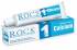 Зубная паста ROCS UNO Calcium фотография