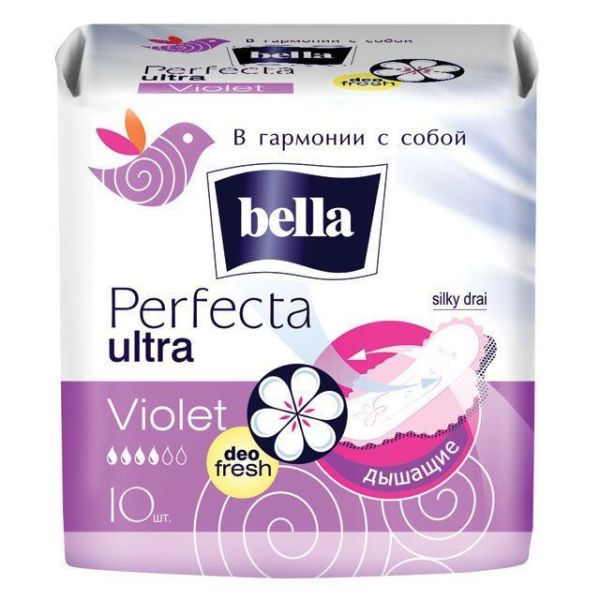 Прокладки Белла Perfecta Ultra Violet 10шт фотография