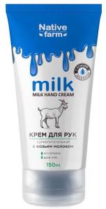 Вилсен Вилсен Milk Native Farm крем для рук Суперпитательный 150мл