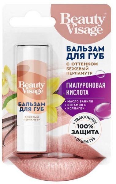 Изображение товара Beauty Visage Бальзам для губ с оттенком бежевый перламутр 3,6г Beauty Visage Бальзам для губ с оттенком бежевый перламутр 3,6г фотография