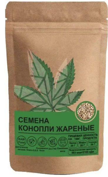 Изображение товара Семена конопли отборные жареные 250г Семена конопли отборные жареные 250г фотография