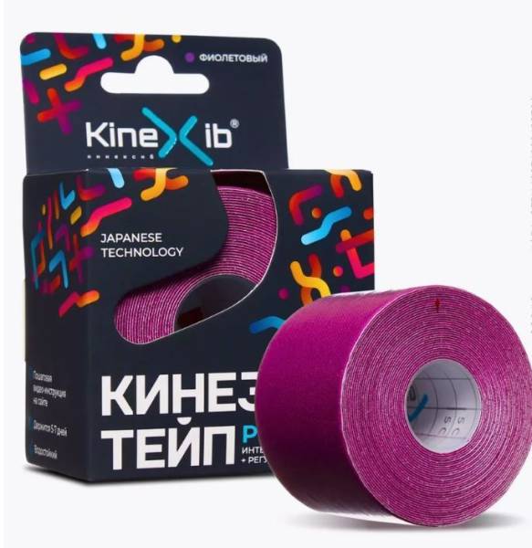 Кинезио-Тейп бинт нестерильный KineXib PRO 5см*5м фиолетовый фотография