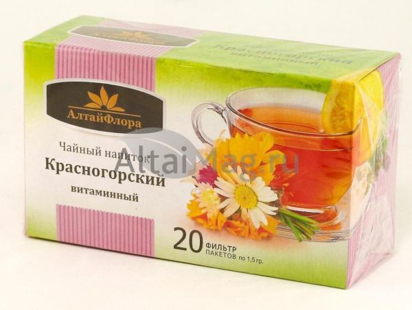 Красногорский витаминный смородиновый чайный напиток №20 фотография