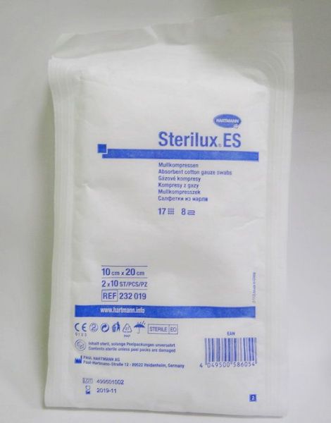 Салфетки стерильные STERILUX ES 10х20 см фотография