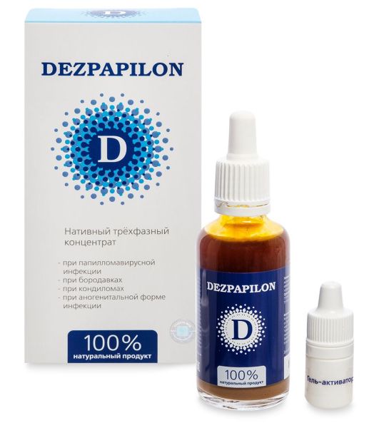 Dezpapilon концентрат масло нативное антисептическое Дезпапилон, 50 мл фотография