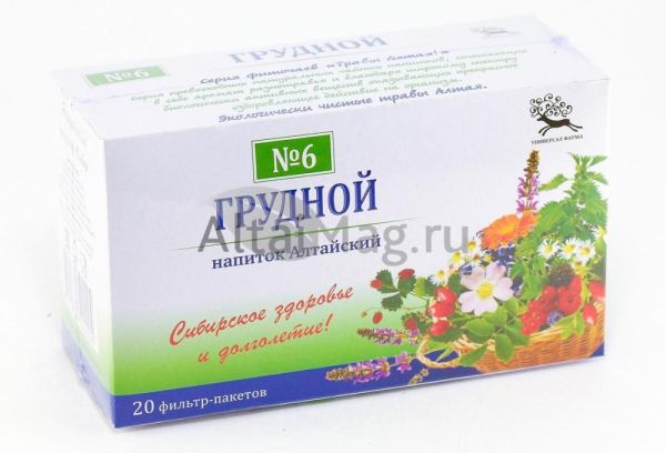 Грудной чайный напиток Алтайский №6, 20 пакетиков фотография
