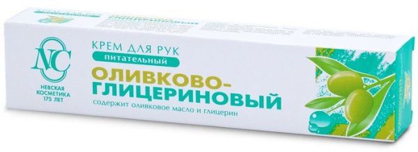 Крем Невская косметика оливково-глицериновый для рук питательный 50 мл фотография