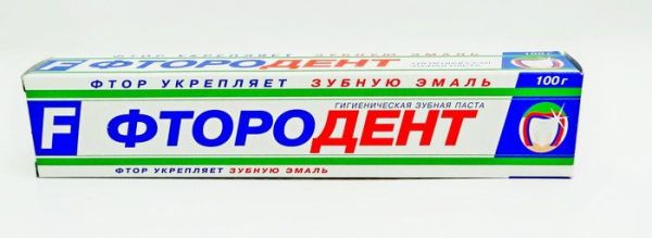 Зубная паста Весна «Фтородент», 100 г фотография