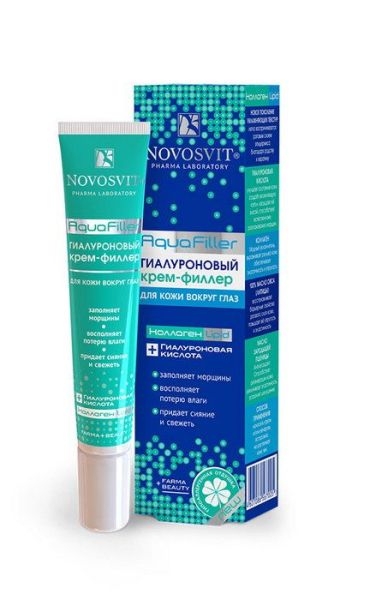 Крем-филлер Novosvit aquafiller, гиалуроновый, для кожи вокруг глаз, 20 мл фотография
