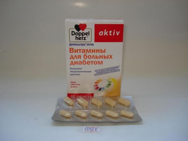 Доппельгерц актив Витамины для больных диабетом 30 таблеток фотография