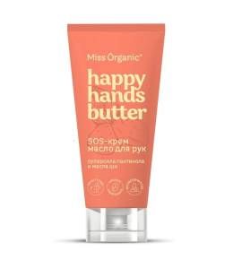 Крем-масло SOS для рук Happy Hands butter Miss Organic 50мл