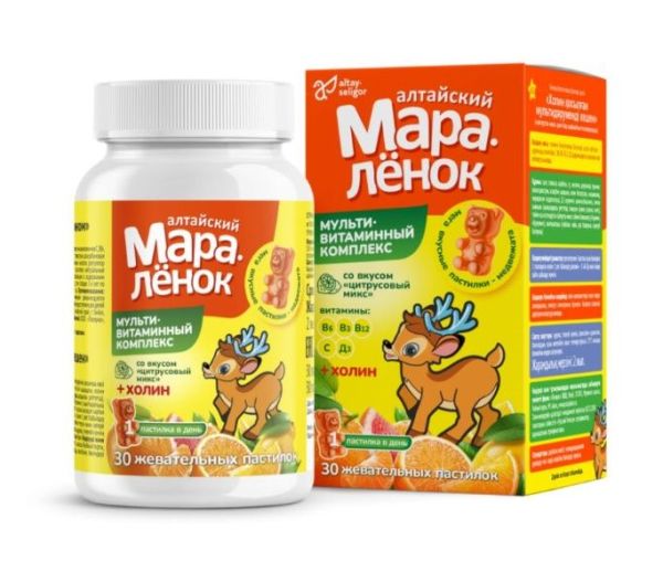 Витамины для детей с Холином Цитрусовый микс Алтайский Мараленок №30 фотография