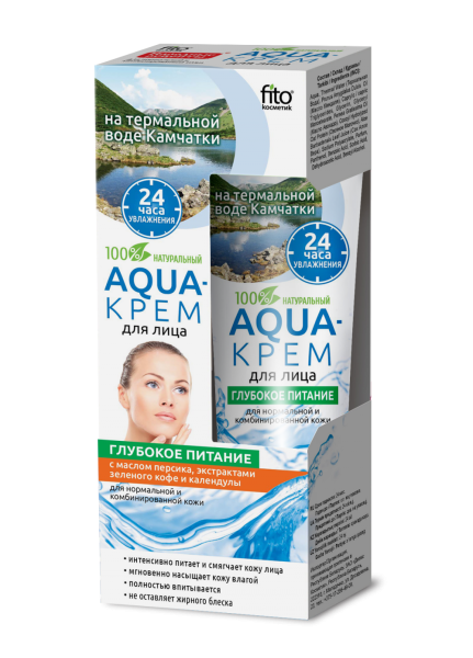 Народные рецепты Aqua-крем для лица на термальной воде Камчатки Глубокое питание, 45 мл фотография