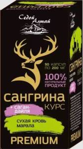 Сангрина курс + Саган-Дайля Фарм-Продукт 90 капсул