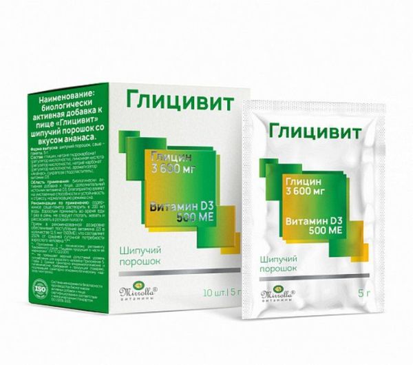 Изображение товара Глицивит D3 шипучий порошок Мирролла №10 Глицивит D3 шипучий порошок Мирролла №10 фотография